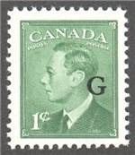 Canada Scott O16 Mint F